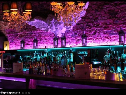 照片:  Club-Bar Barossa